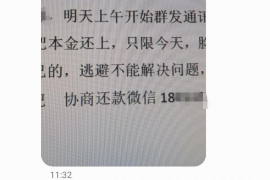 襄汾如何避免债务纠纷？专业追讨公司教您应对之策